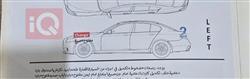 شانجان CS95